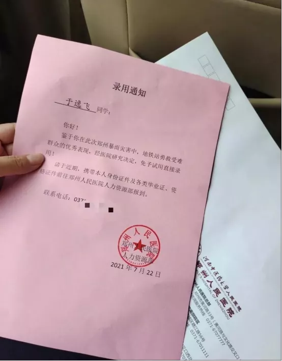 一个人最大的资本是什么?值得收藏!